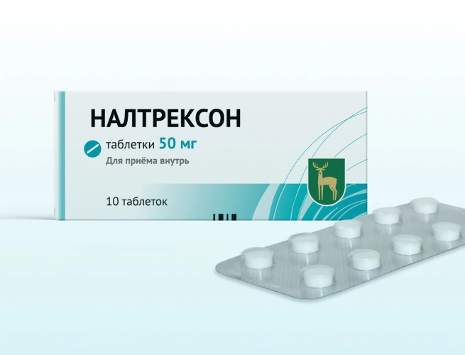 Кодировка от алкоголизма Налтрексоном в Новочебоксарске
